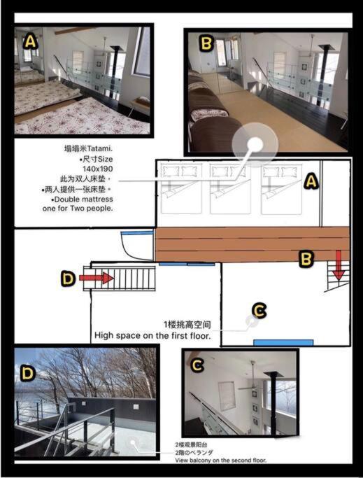 Villa Away From Noise,View Fuji Mt In The Designer House Yamanakako Esterno foto