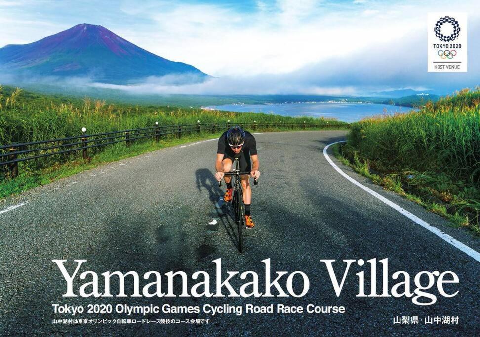 Villa Away From Noise,View Fuji Mt In The Designer House Yamanakako Esterno foto